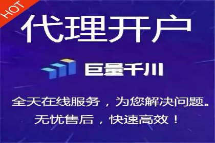 网络推广与竞价优化案例分享