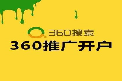 sem运营公司助力品牌崛起